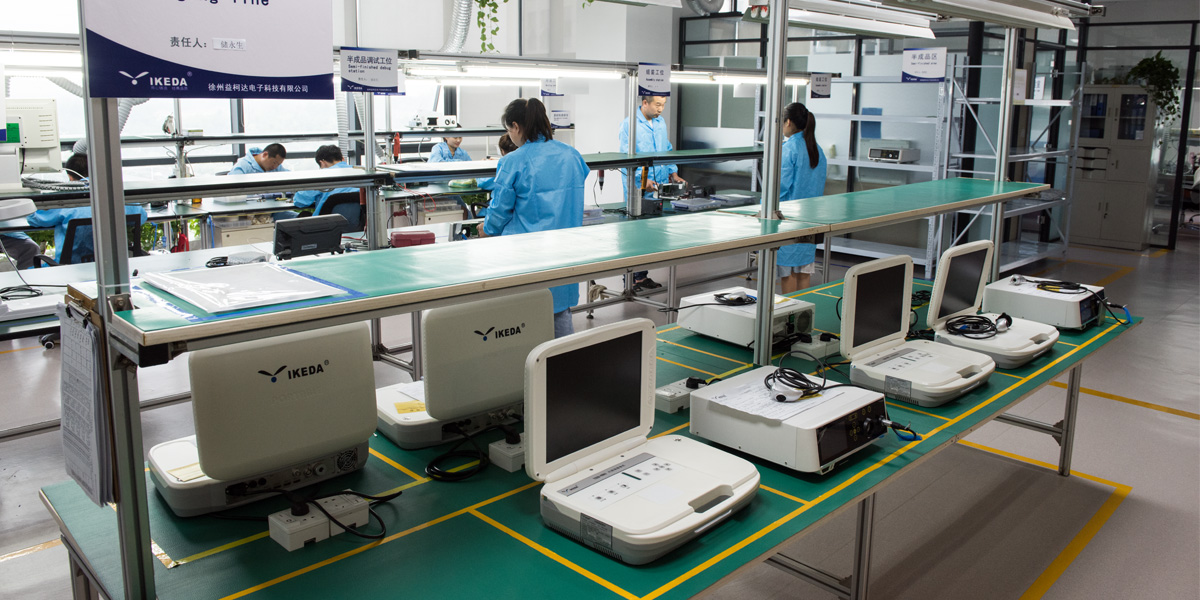 數碼電子陰道鏡廠家，您了解嗎？