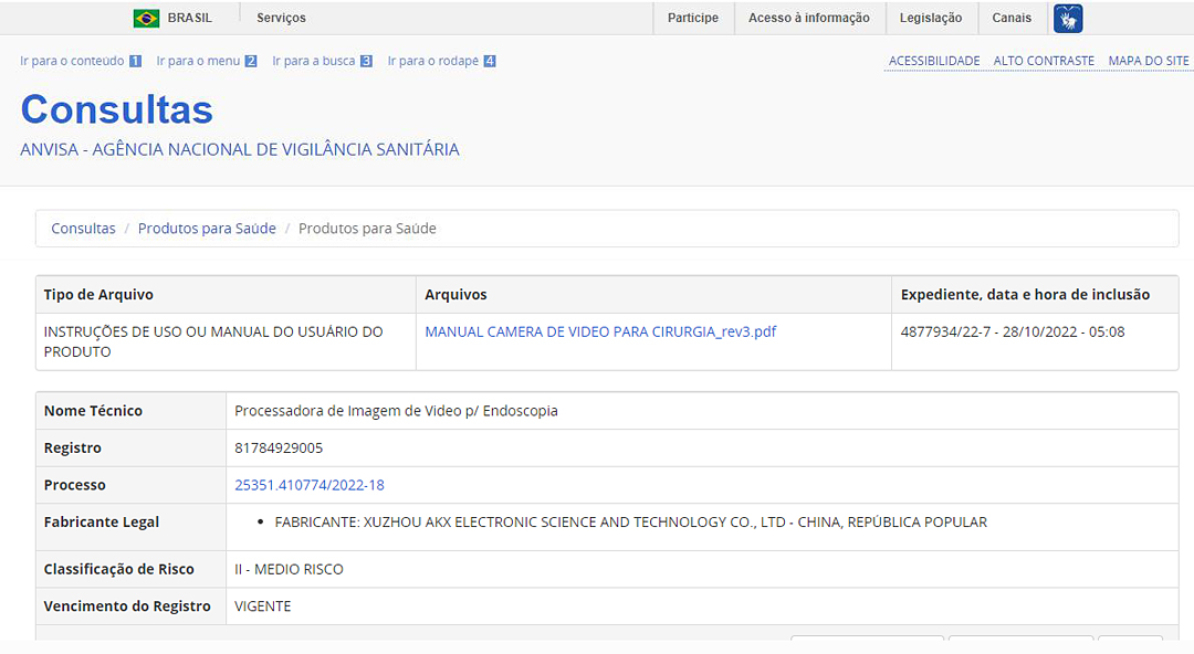 海外市場再次取得突破!益柯達(dá)內(nèi)窺鏡攝像系統(tǒng)通過巴西國家衛(wèi)生監(jiān)督局注冊批準(zhǔn) 海外市場再次取得突破!益柯達(dá)內(nèi)窺鏡攝像系統(tǒng)通過巴西國家衛(wèi)生監(jiān)督局注冊批準(zhǔn)