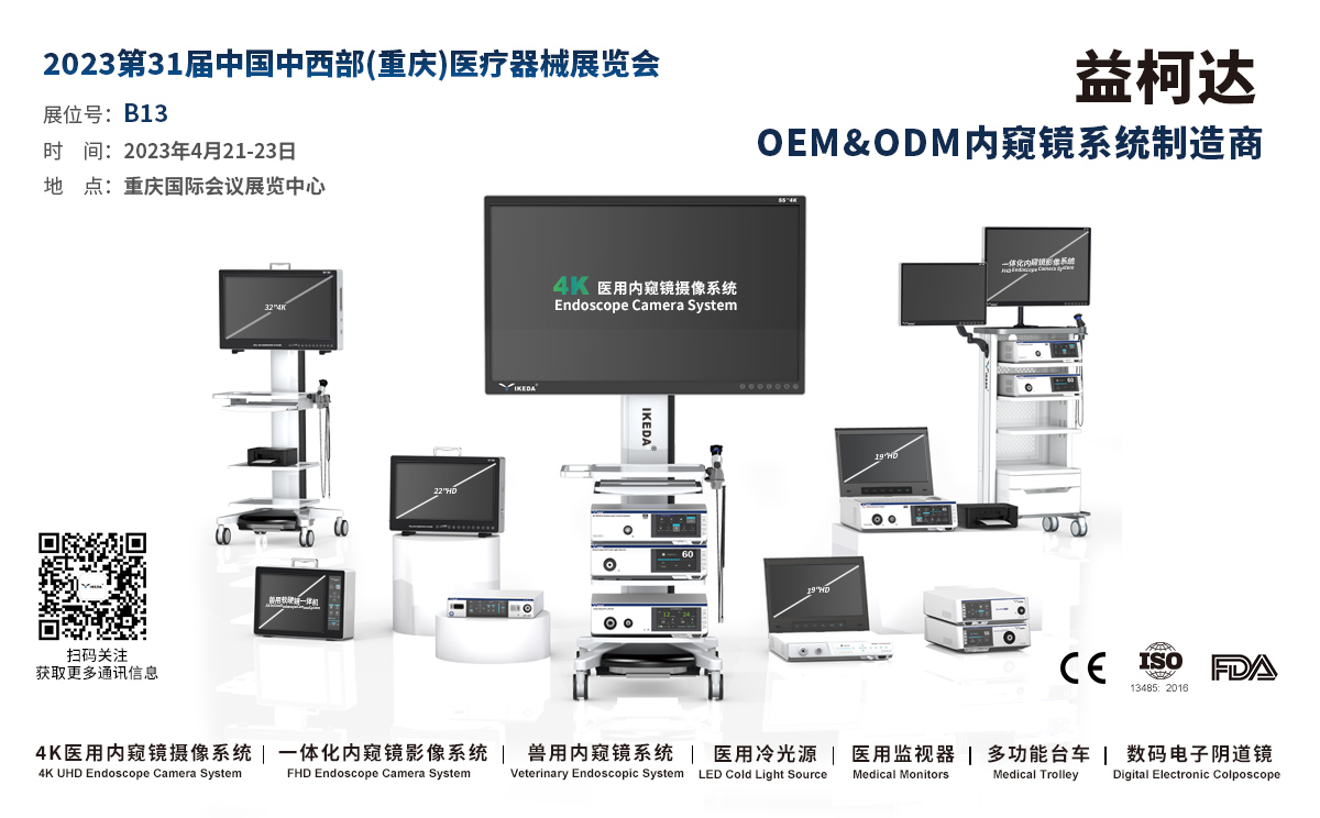 未標(biāo)題-1.jpg 未標(biāo)題-1.jpg