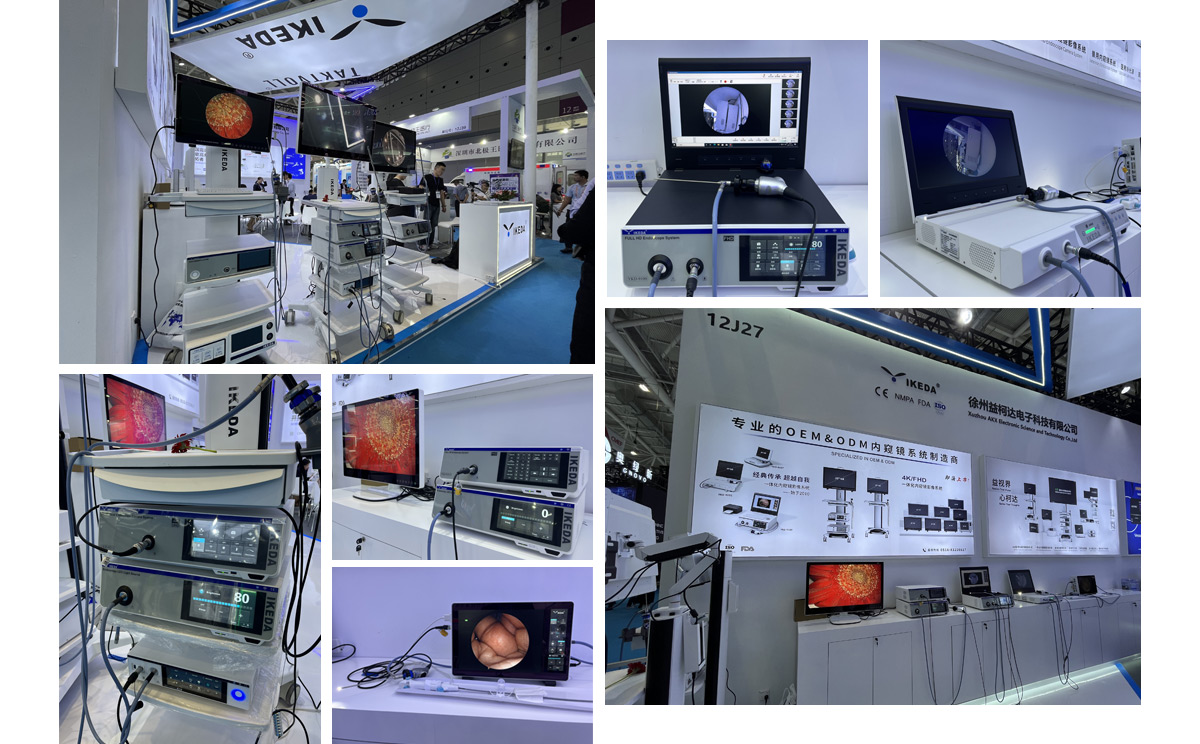 創新科技 智領未來 | 益柯達第88屆CMEF圓滿落幕 創新科技 智領未來 | 益柯達第88屆CMEF圓滿落幕