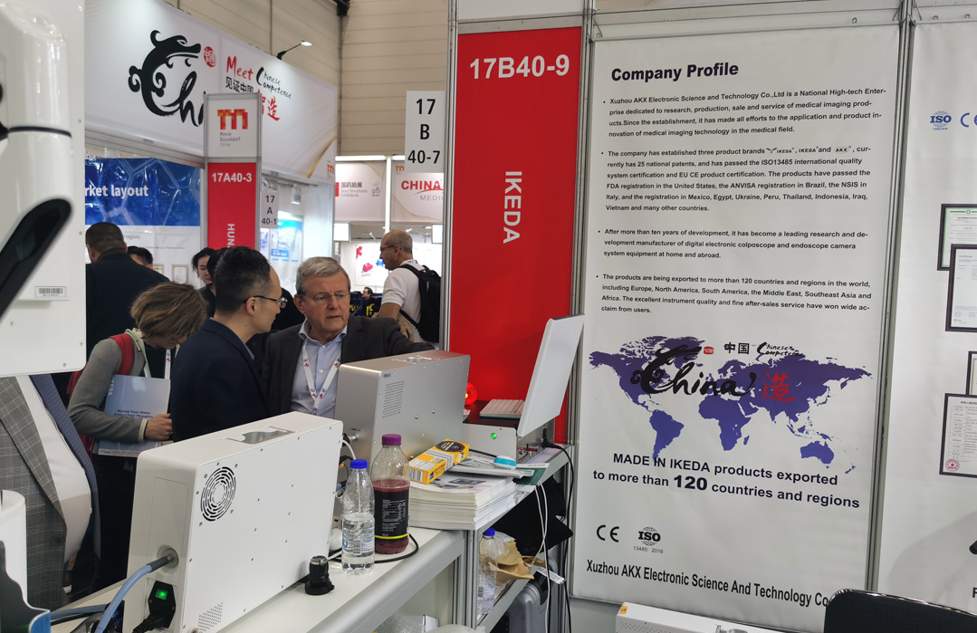 中國(guó)智造,邁向世界|益柯達(dá)閃耀德國(guó)MEDICA 2023