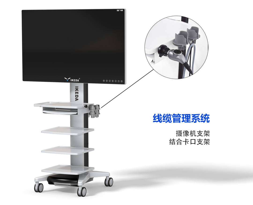 YKD-2100 醫(yī)用臺車 YKD-2100 醫(yī)用臺車