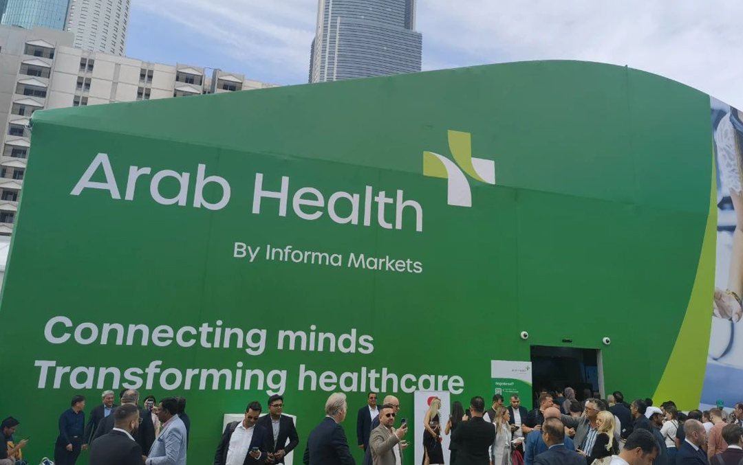 益柯達亮相Arab Health, 開啟2024首秀! 益柯達亮相Arab Health, 開啟2024首秀!