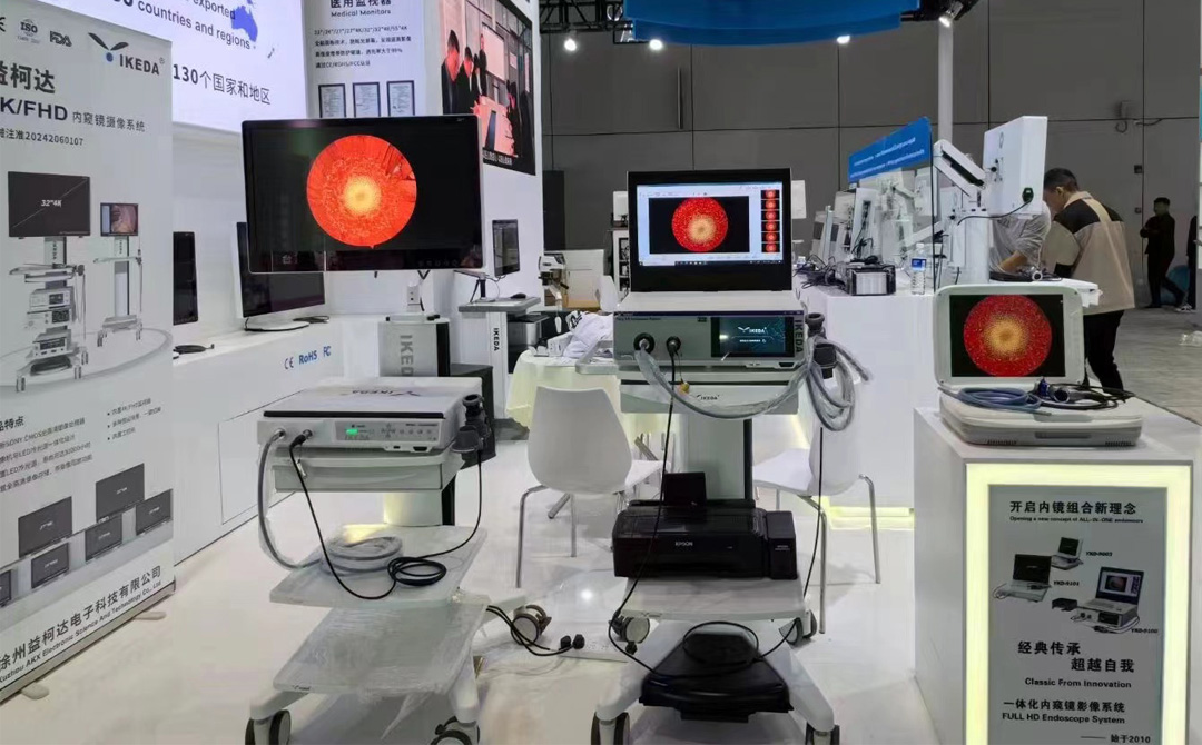 一體化內窺鏡影像系統 一體化內窺鏡影像系統