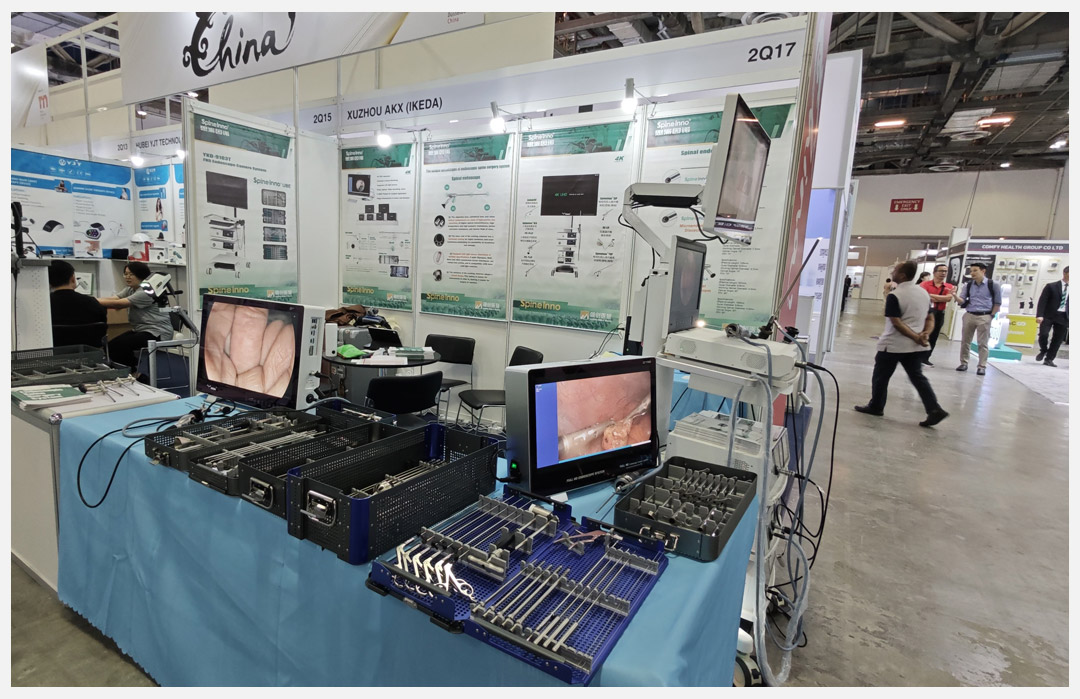 MEDICAL FAIR ASIA 2024 展會直擊 | 益柯達智造,閃耀亮相! MEDICAL FAIR ASIA 2024 展會直擊 | 益柯達智造,閃耀亮相!