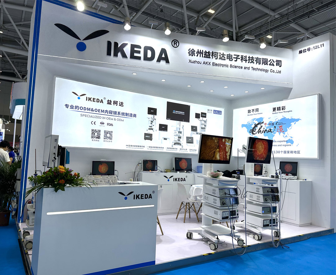 精彩亮相第90屆CMEF 精彩亮相第90屆CMEF