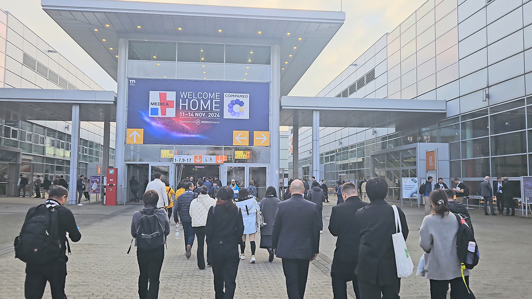 展會(huì)直擊 ▏益柯達(dá)閃耀登場！2024德國 MEDICA 醫(yī)療展