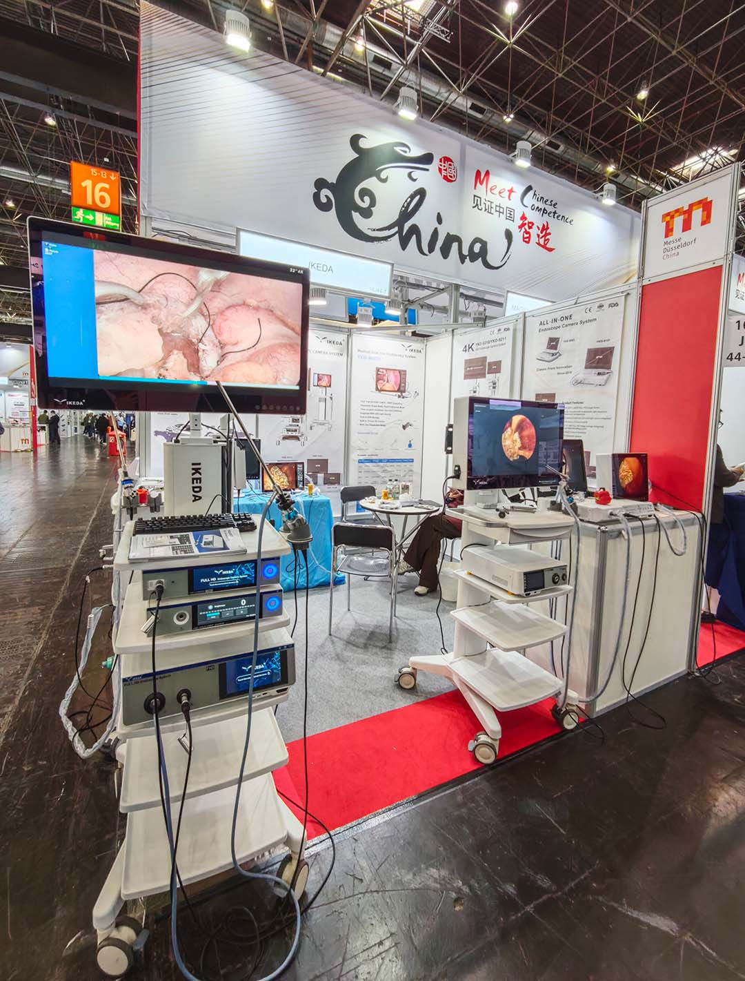 展會(huì)直擊 ▏益柯達(dá)閃耀登場！2024德國 MEDICA 醫(yī)療展