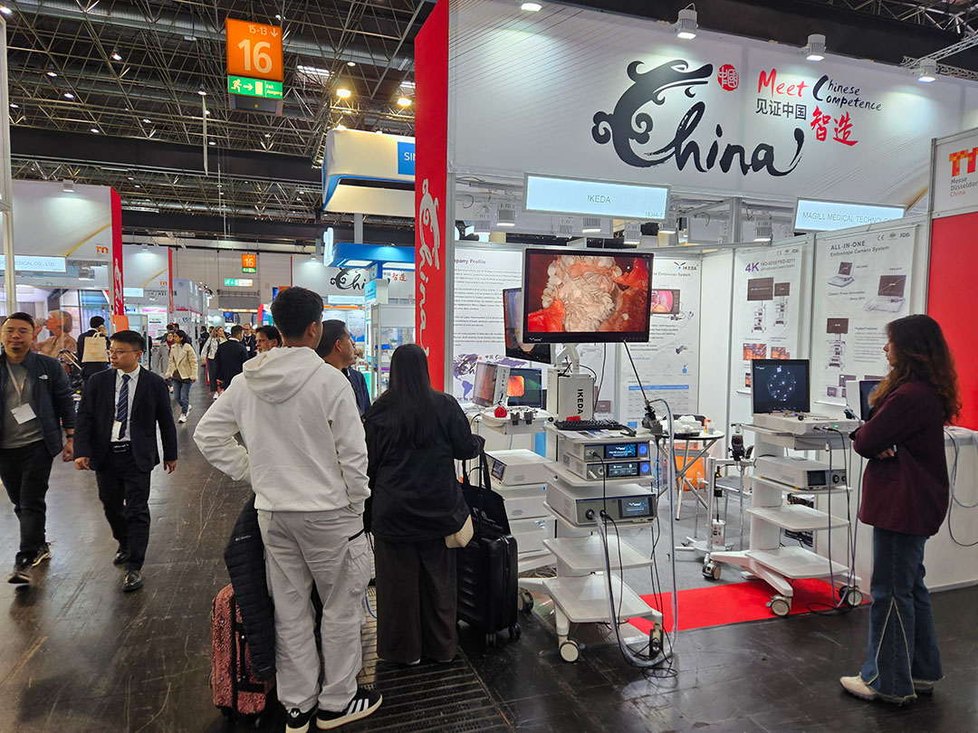 展會(huì)直擊 ▏益柯達(dá)閃耀登場！2024德國 MEDICA 醫(yī)療展