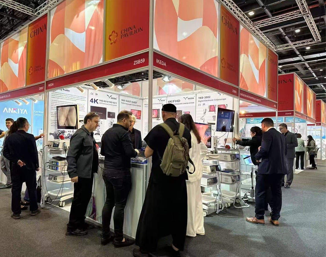 Arab Health 2025 | 益柯達蛇年首秀，再啟全球醫療新征程