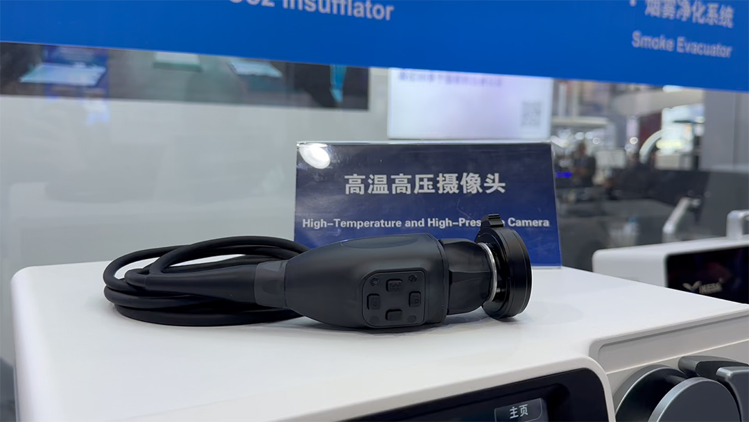 現(xiàn)場直擊 | 益柯達亮相2025上海CMEF 現(xiàn)場直擊 | 益柯達亮相2025上海CMEF