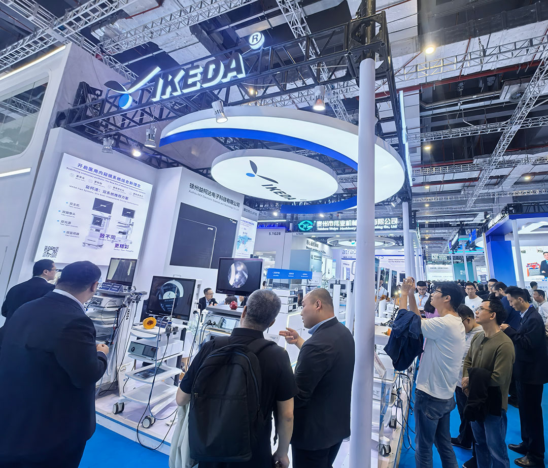 益柯達,2025CMEF圓滿收官! 益柯達,2025CMEF圓滿收官!