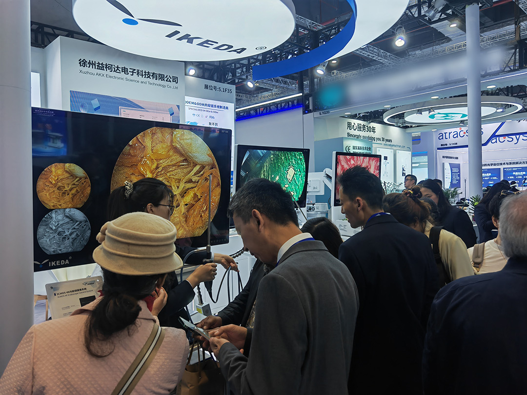 益柯達,2025CMEF圓滿收官! 益柯達,2025CMEF圓滿收官!