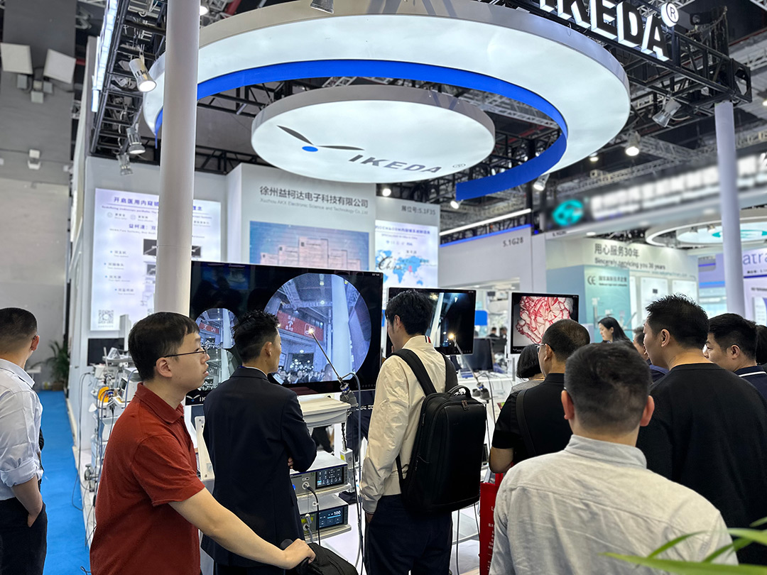 益柯達,2025CMEF圓滿收官! 益柯達,2025CMEF圓滿收官!