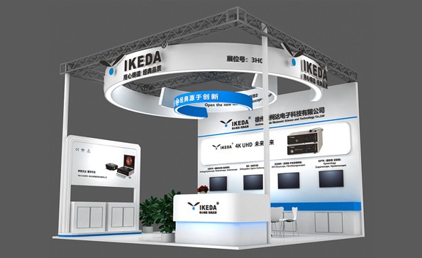 2021 CMEF，益柯達(dá)邀您5月上海聚！