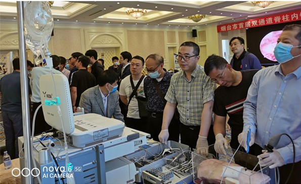 熱烈祝賀|煙臺市首屆雙通道脊柱內(nèi)鏡UBE技術(shù)高峰論壇暨山東省康復(fù)醫(yī)學(xué)會腰背疼痛康復(fù)分會UBE學(xué)組2021年第一次會議圓滿結(jié)束！