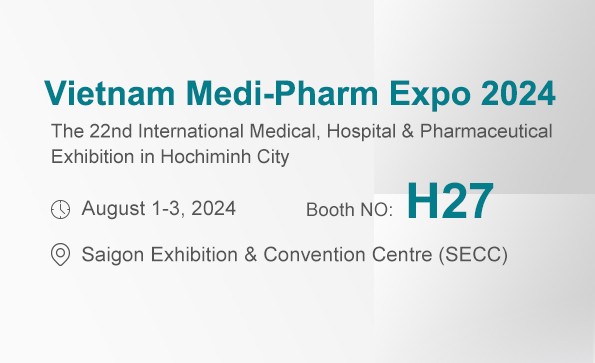展會邀請 | 益柯達(dá)邀您相約2024年越南胡志明醫(yī)療器械及制藥展覽會